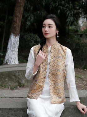 微瑕秒杀 |盛唐牡丹 |鹤鹿同春宋锦双面穿马甲[特价品](特殊商品不退不换)