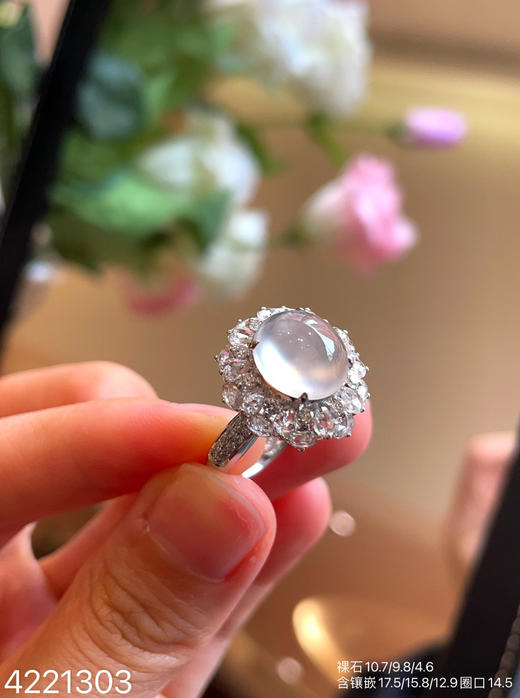 4221303，玻璃蛋面戒指。具体价格微信咨询 商品图2