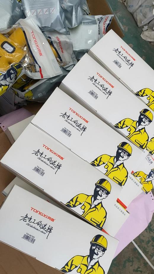 同喜N116白色 10A两孔插头（固定/旋转款） 商品图2