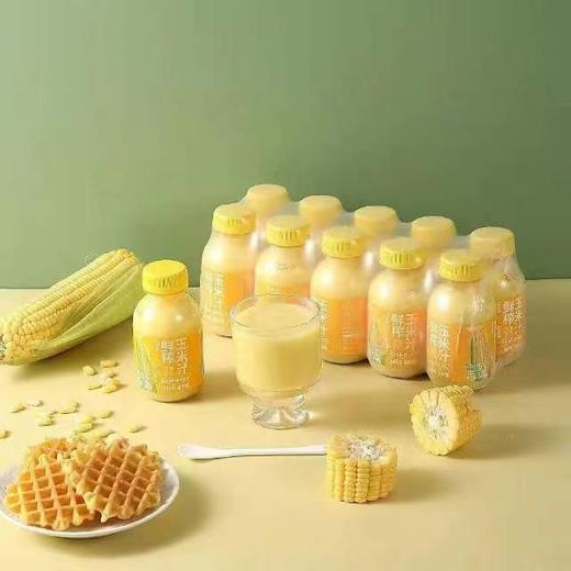 【社区团购】【尝鲜】小瓶装鲜榨玉米汁245G*10瓶 商品图2