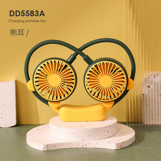 【萌趣风扇，岂止颜值！】新款可折叠挂脖小风扇，便携静音户外懒人USB迷你风扇，想用温柔的方式给你一个没有燥热的夏天-lm！ 商品图8