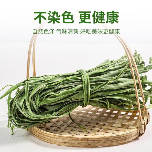 【农家自晒·亳州骄傲】袋鼠小布70g贡菜干，地道鲜味轻松享，一口酥脆尽在其中 商品图5