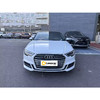 奥迪 A3L Limousine 35 TFSI 时尚型 国VI【长租-北京】 商品缩略图1