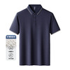 【含桑蚕丝】罗蒙男士夏季时尚polo衫男短袖休闲男士t恤短袖polo衫 商品缩略图8