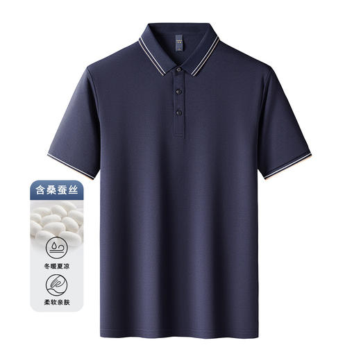 【含桑蚕丝】罗蒙男士夏季时尚polo衫男短袖休闲男士t恤短袖polo衫 商品图8