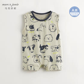 【凉感透气】马克珍妮婴儿夏装男女宝宝涂鸦无袖连体衣爬服550915