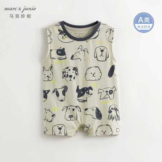 【凉感透气】马克珍妮婴儿夏装男女宝宝涂鸦无袖连体衣爬服550915 商品图0