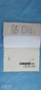 【任之堂新书《古中医学启蒙》（签名版）】 商品缩略图4