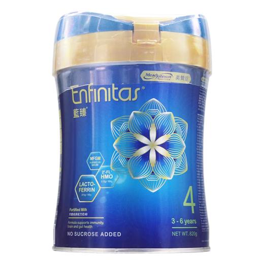 美赞臣蓝臻儿童配方奶粉820g4段 商品图0