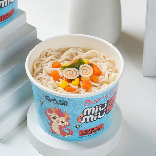 【18杯分享装，嗨吃家miumiu面，邂逅一碗好面】蛇年限定杯杯美味，滋味对味才对胃，小桶整箱酸辣粉休闲泡面小吃方便面办公室解馋夜宵速食QQ 商品图6