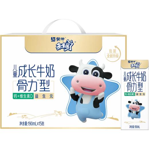 蒙牛未来星儿童成长牛奶（骨力型） 商品图0