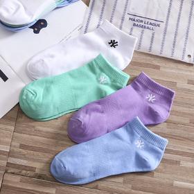 【四双装】MLB船袜 纯色/糖果色系可选 轻薄透气 防滑不掉跟
