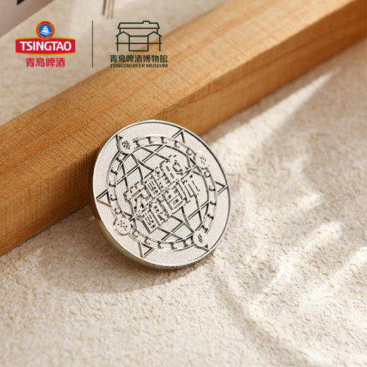 青岛啤酒博物馆 觉醒的酿造师 货币冰箱贴  青岛啤酒  官方文创 商品图4