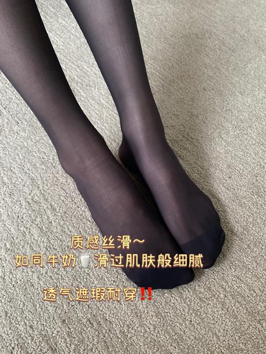 日本厚木 gunze 篙端袜代工厂定制磨皮素肌零感无感 【轻薄透气奶皮袜、足尖加固小腿袜、经典款复团360°无痕一体编织连裤袜】【新款-薄款零感玫瑰皮肤袜】【透气K菌短袜】【加长短袜】 商品图13