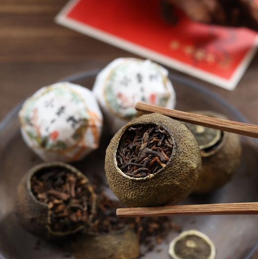 杞冠臻选 | 新会小青柑 全生晒/半生晒 礼盒装/体验装 商品图0