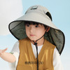 VVC儿童渔夫帽KIDS动物园大檐防晒卡通长披风护肩颈透气 商品缩略图3