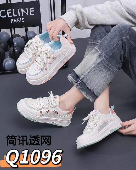 80620433  05944318七个简讯1096 商品图0