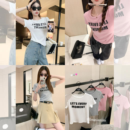 <曾小咸推荐>【衣橱tee不嫌多】三色字母T恤 商品图0