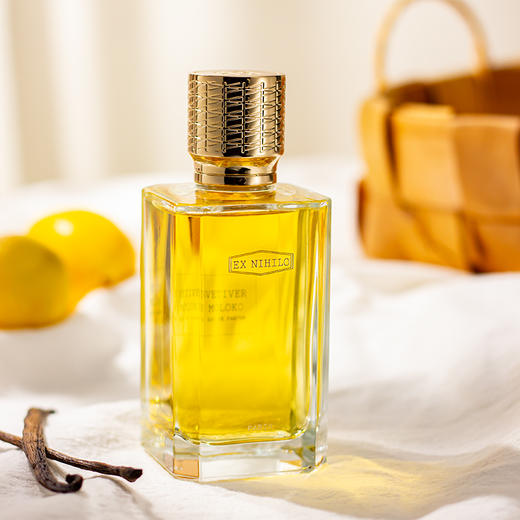 无中生有 牛奶柏树香根草 Ex Nihilo Vetiver Moloko 分装 商品图1