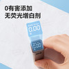 【品牌自营】孕味十足婴儿云柔巾抽纸宝宝专用乳霜纸新生儿超柔润纸巾亲肤保湿纸 商品缩略图4