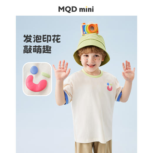 【冰冰棉】【80-140】【MQDmini】男童夏季短袖T恤保持微笑宽松休闲上衣 商品图2