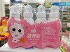 酷我营养多儿童成长型乳饮品草莓味200g排 商品缩略图0