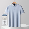 【含桑蚕丝】罗蒙男士夏季polo衫男短袖大众休闲男士t恤短袖polo衫 商品缩略图13