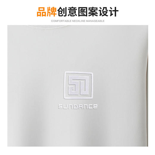 【含棉&加绒加厚】圣得西男士圆领卫衣2025秋季新款胸前logo印花T恤 商品图4