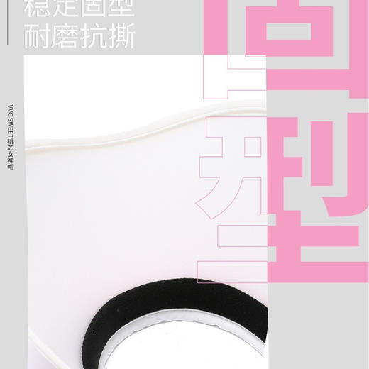 VVC桃芯防晒帽渐变桃心空顶户外防紫外线成人运动遮阳帽 商品图6