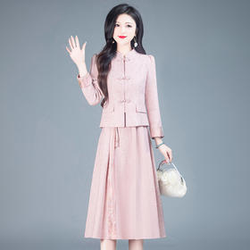 中式国风盘扣，中长款连衣裙+外套两件套QYM-TYP-SJC058-Y