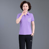 SP-2309夏季POLO短袖女莫代尔棉T恤舒适透气时尚减龄宽松半袖 商品缩略图2