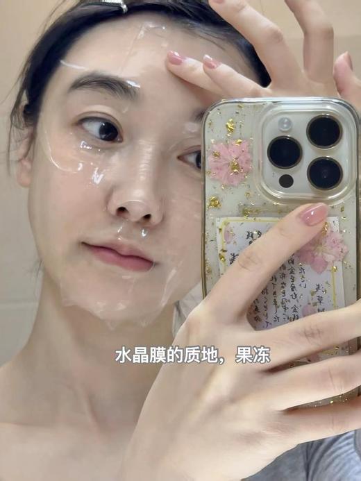 【硬核修復面膜｜水晶果冻肤感】重组Ⅲ型人源化三胶原蛋白敷贴｜不滴水｜强褪red｜光子&水光&微针&晒后都适合の修復面膜｜26年效期 商品图1