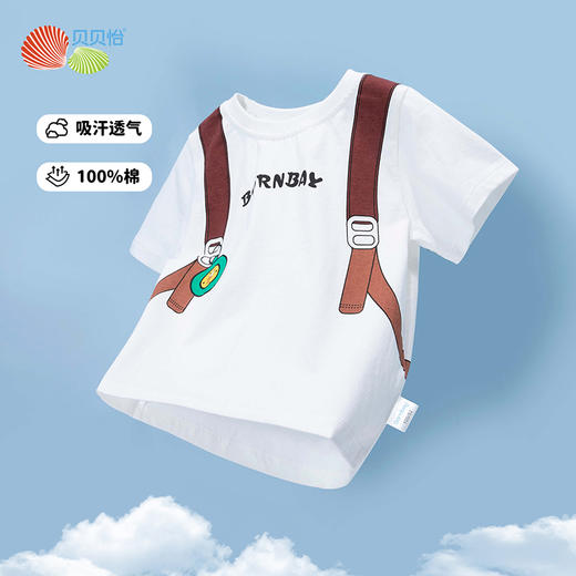 贝贝怡男童短袖T恤2024新款夏装男孩宽松休闲儿童t恤夏季半袖上衣ZB2DS012 商品图2