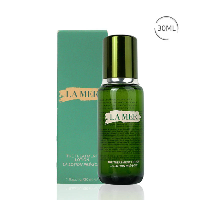 【保税仓】海蓝之谜精粹液精粹水小样30ml