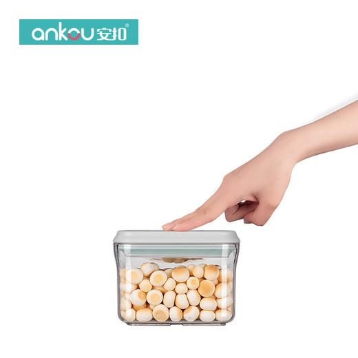 【母婴级标准 一滴不漏】安扣按压式保鲜储物罐 家用食品收纳盒 透明密封盒厨房防 潮密封罐 商品图9