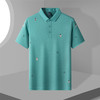 【胶感印花】罗蒙男士满印polo衫男短袖男夏季薄款男士短袖t恤男体恤 商品缩略图2