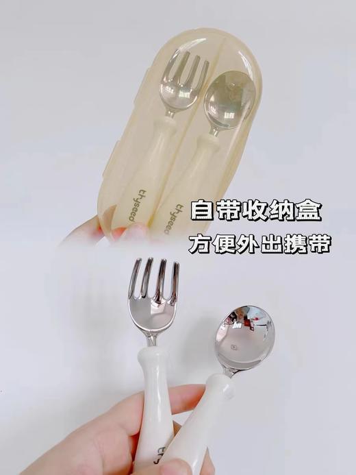 世喜液态硅胶餐盘（热带橙） 商品图2