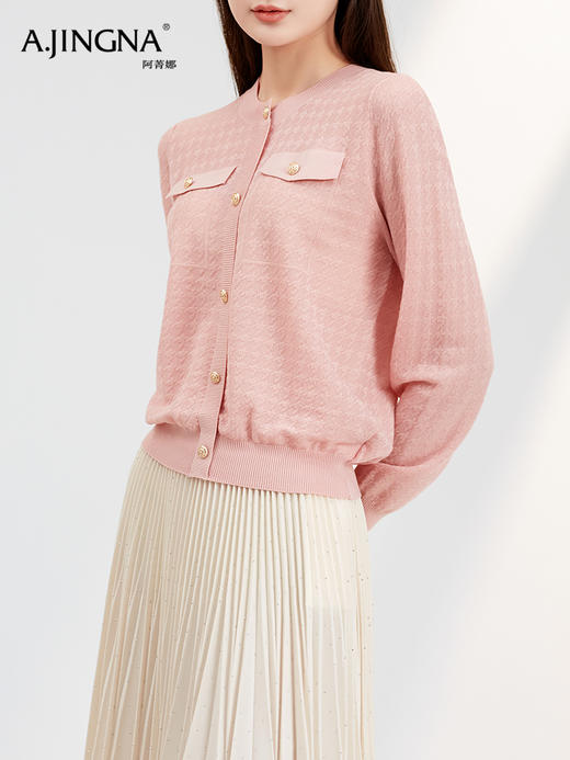 【积分兑换】阿菁娜气质小香风肌理感圆领针织衫F29C302050 商品图2