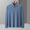 【含桑蚕丝】圣得西男士时尚百搭半高拉链领T恤2025秋季新款亲肤舒适长袖 商品缩略图2