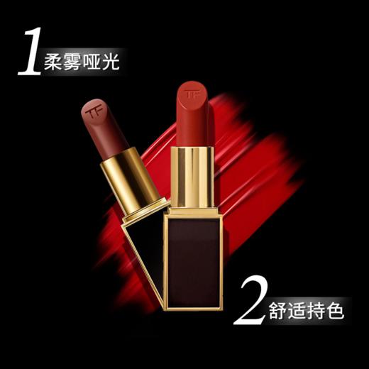 【赠TF口红中样#16】Tom Ford汤姆福特 TF烈焰幻魅金属口红唇膏3g #80 #N2 持久显色不拔干 商品图2