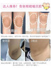 pelican美臀皂 商品缩略图2