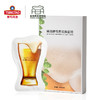 啤酒花酵母菌焕颜面膜 提亮肤色补水保湿25ml*5片装 商品缩略图3