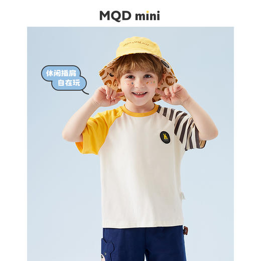 【冰冰棉】【80-140】【MQDmini】男童夏季短袖T恤拼接条纹AB袖 商品图3