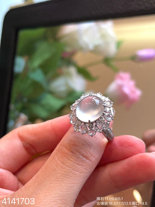 4141703，玻璃蛋面戒指。具体价格微信咨询 商品图5