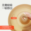 世喜吸管奶瓶12+ 商品缩略图4