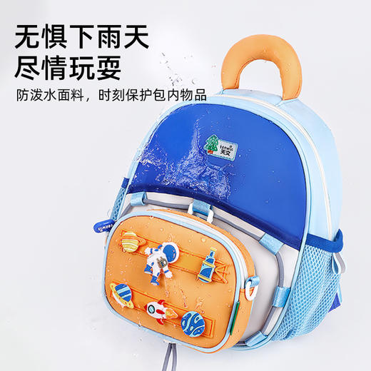 儿童小背包出游包小学生女孩男童3岁一年级宝宝外出双肩包 商品图4