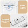 海尔（Haier）洗衣机 MBM33-R500 商品缩略图11