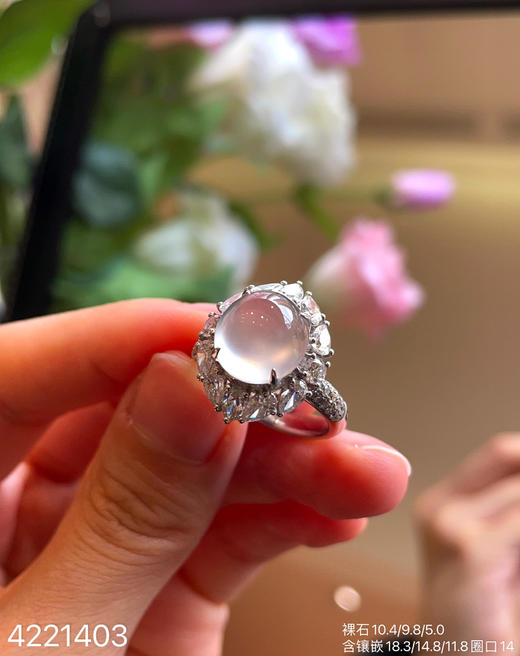 4221403，玻璃蛋面戒指。具体价格微信咨询 商品图5