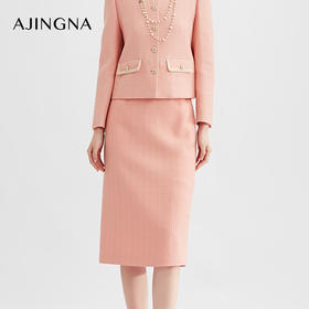 【商场同款】阿菁娜2024春季新款直筒简约香风半裙A29C113059