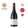 【跨境】布瓦洛酒庄如剑园（玻玛一级园）红葡萄酒 2012 Henri Boillot Pommard 1er Cru Les Rugiens 商品缩略图0